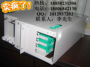 慈溪市中星通信設備廠96芯ODF箱 報價、圖片與品牌優(yōu)勢解析