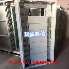 2019年電力線通信設備市場價格、報價及批發(fā)渠道解析