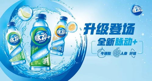 達(dá)能中國飲料 WMS云脈動(dòng)力，驅(qū)動(dòng)云庫成倉新范式