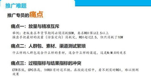 年終公關活動策劃全攻略 從項目策劃到專業服務落地