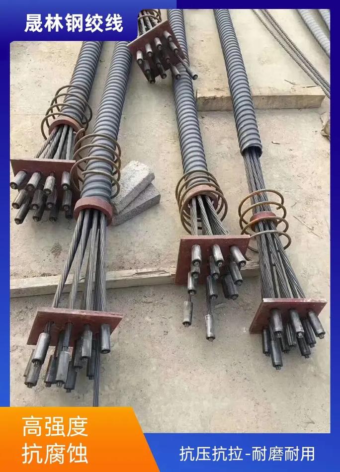 廣西預應力錨具多少錢一米？堅錨具價格解析